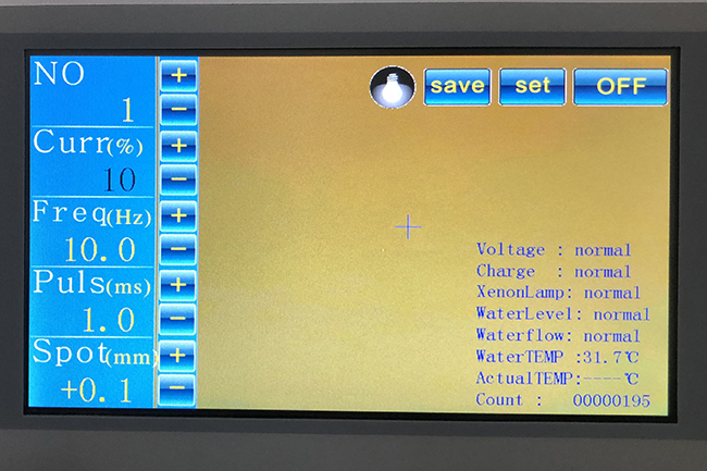 Software