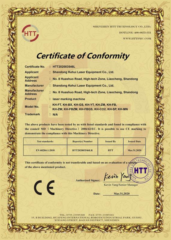 KH-GXFT Fiber-Laser CE-Certificate