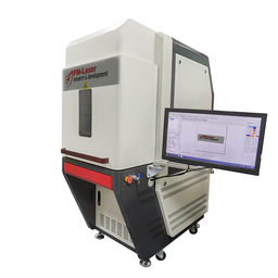 FM-UVE UV-Laser