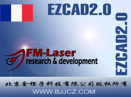 EzCAD2.14.11 Französisches Sprachpaket