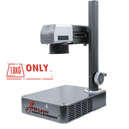 FM-QFOP Portable Fiber-Laser 20W